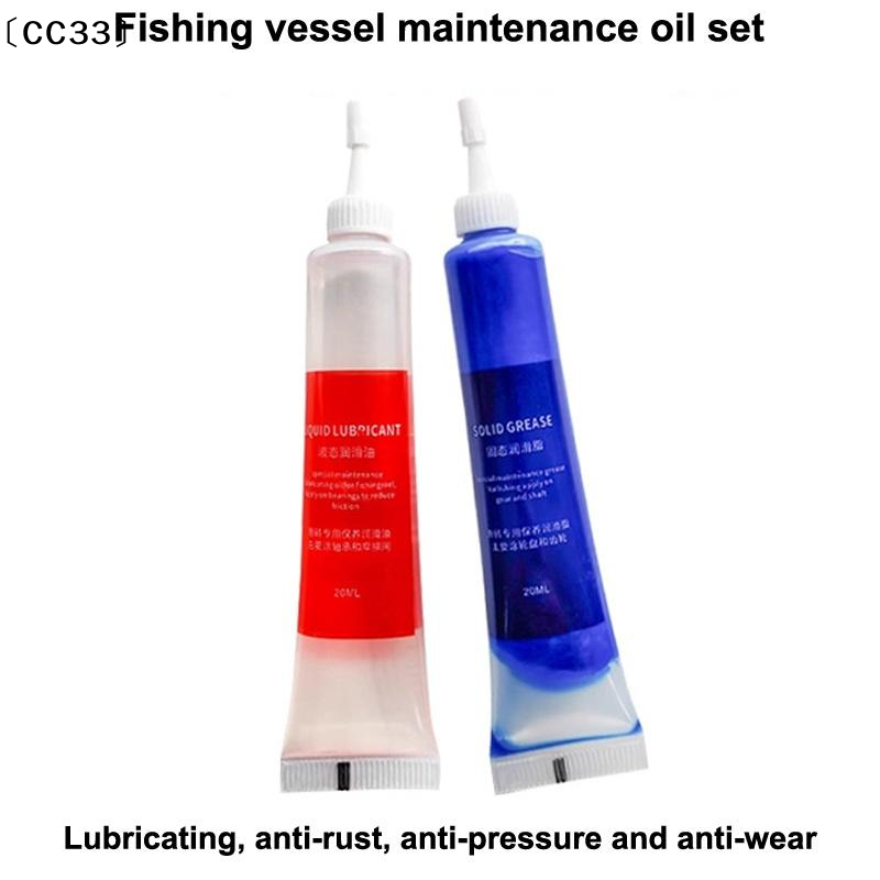 Protective Grease (20ml) + Lub - Reel Grease ulasan dan harga