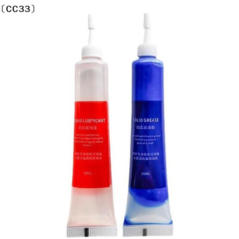 Protective Grease (20ml) + Lub - Reel Grease ulasan dan harga