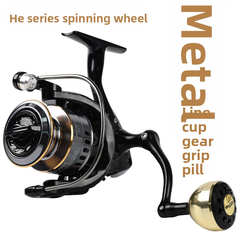 All Metal Long Distance Castin - Trolling Reel ulasan dan harga