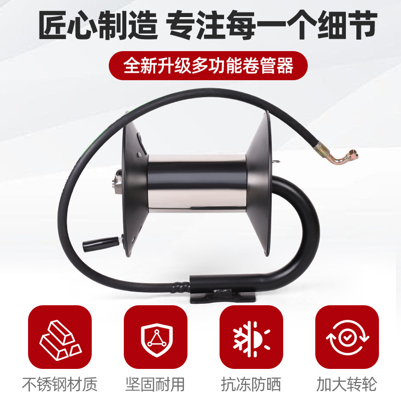 Hand‑crank High‑Pressure Hose  - Reel Lubricant ulasan dan harga